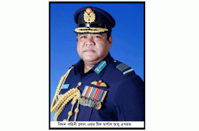 Chief of Air Staff Air Chief Marshal Abu Esrar