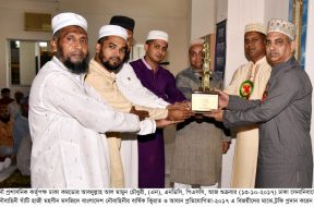 News Pic copy