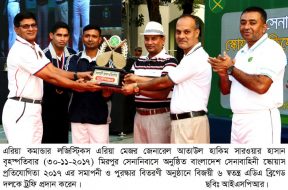 RELEASE COPY-30-11-2017