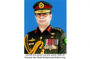 CHIEF OF ARMY STAFF