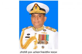 NAVY CHIEF–w