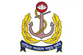 NAVY LOGO