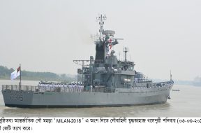 News Picture