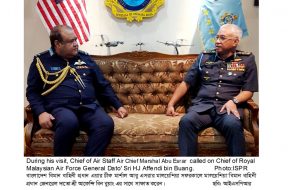COAS Call on with RMAF