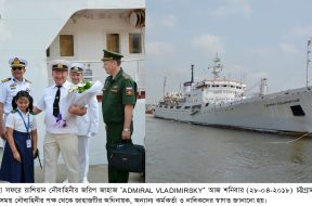 News Picture