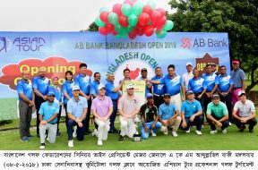 BANGLADESH OPEN 08-05-2018 (1)