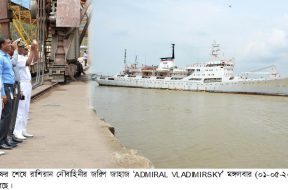 Final News Pic 01-05-2018