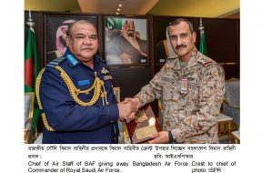 IMG-20180429-WA0006—-FOR- WEB