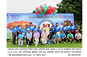 BANGLADESH-OPEN-08-05-2018-FOR-hWb
