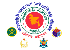 আইএসপিআর