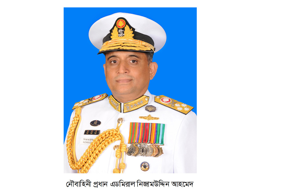 যুক্তরাষ্ট্র সফর শেষে দেশে ফিরেছেন নৌবাহিনী প্রধান