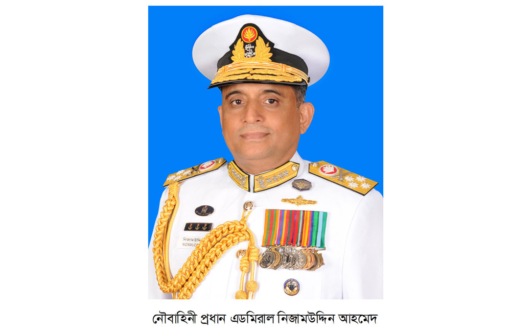 আন্তর্জাতিক সুইমিং ফেডারেশন এর প্রতিষ্ঠা বার্ষিকী অনুষ্ঠানে অংশ নিতে নৌপ্রধানের সুইজারল্যান্ড গমন