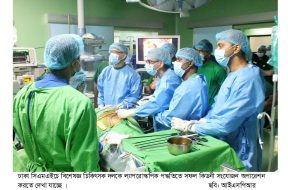 CMH-02-08-2018—-WEB
