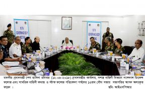 JOINT GOVERNING BODY MEETING OF NDC AND DSCSC – for web (1)