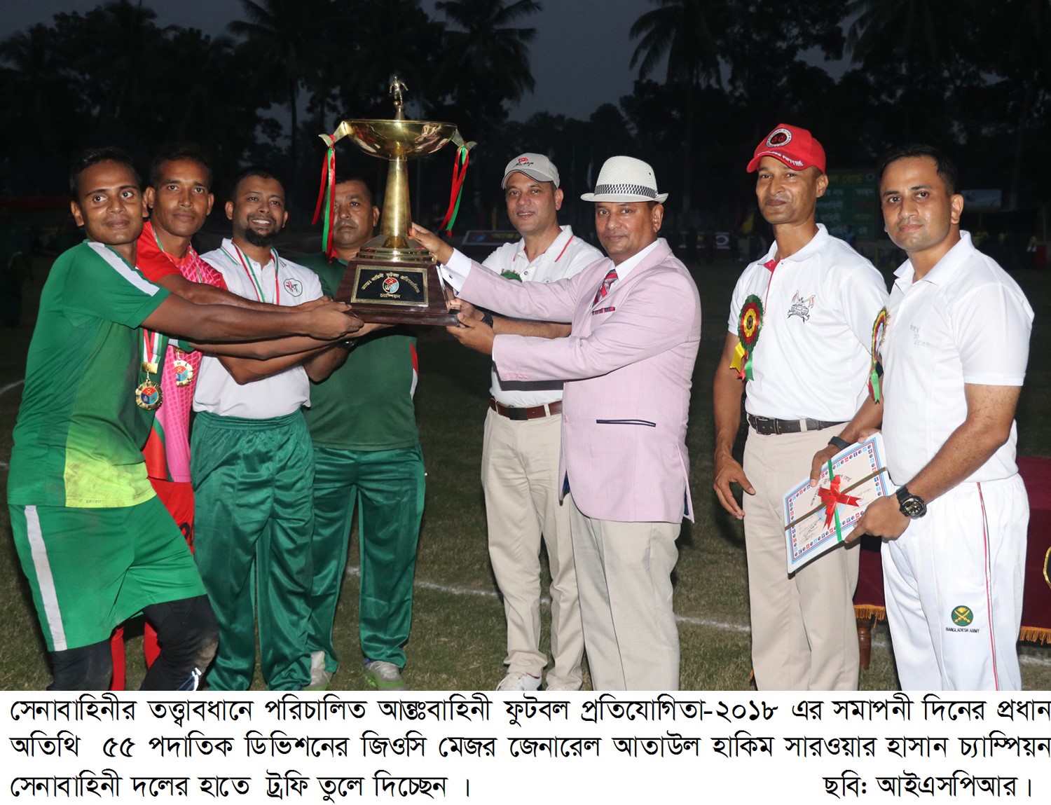 বিশেষায়িত শিক্ষা প্রতিষ্ঠান প্রয়াস প্রতিষ্ঠার যুগ পূর্তি উদযাপিত