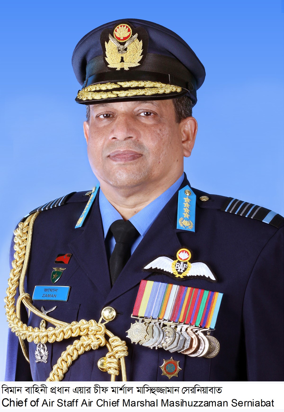 বিমান বাহিনী প্রধানের চীন গমন
