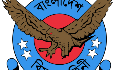 1200px-Bangladesh_Air_Force_emblem.svg