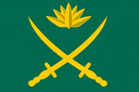 ARMY-LOGO-1