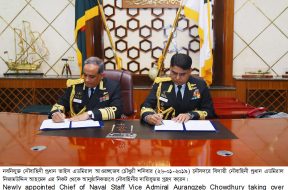 News Picture 1