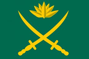 ARMY LOGO