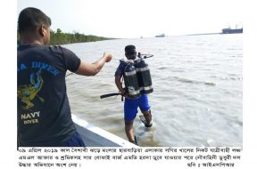 News picture (2)— WEB