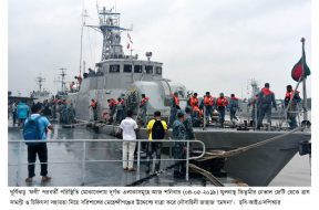 NAVY NEWS (1)