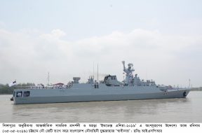 News Picture