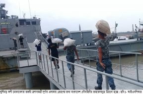 News pic (1)