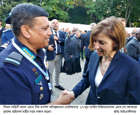 ফ্রান্স সফররত বাংলাদেশ বিমান বাহিনী প্রধানের বিভিন্ন কর্মসূচিতে অংশগ্রহণ