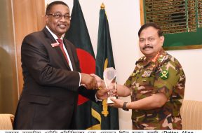CAS CALL ON TANZANIAN GP LEADER 10-06-2019