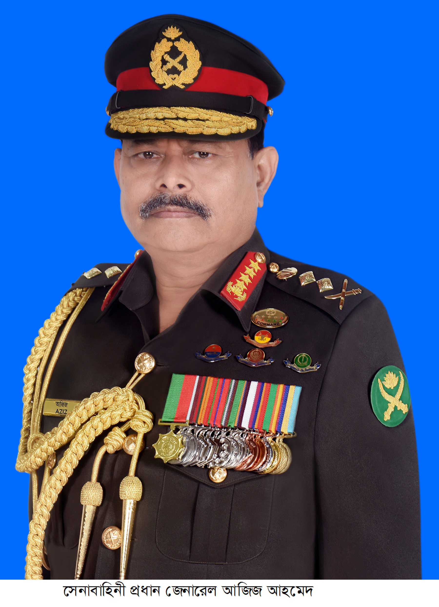 সেন্ট্রাল আফ্রিকান রিপাবলিকে নিয়োজিত জাতিসংঘ শান্তিরক্ষা মিশন এলাকা পরিদর্শনে যাচ্ছেন সেনাবাহিনী প্রধান