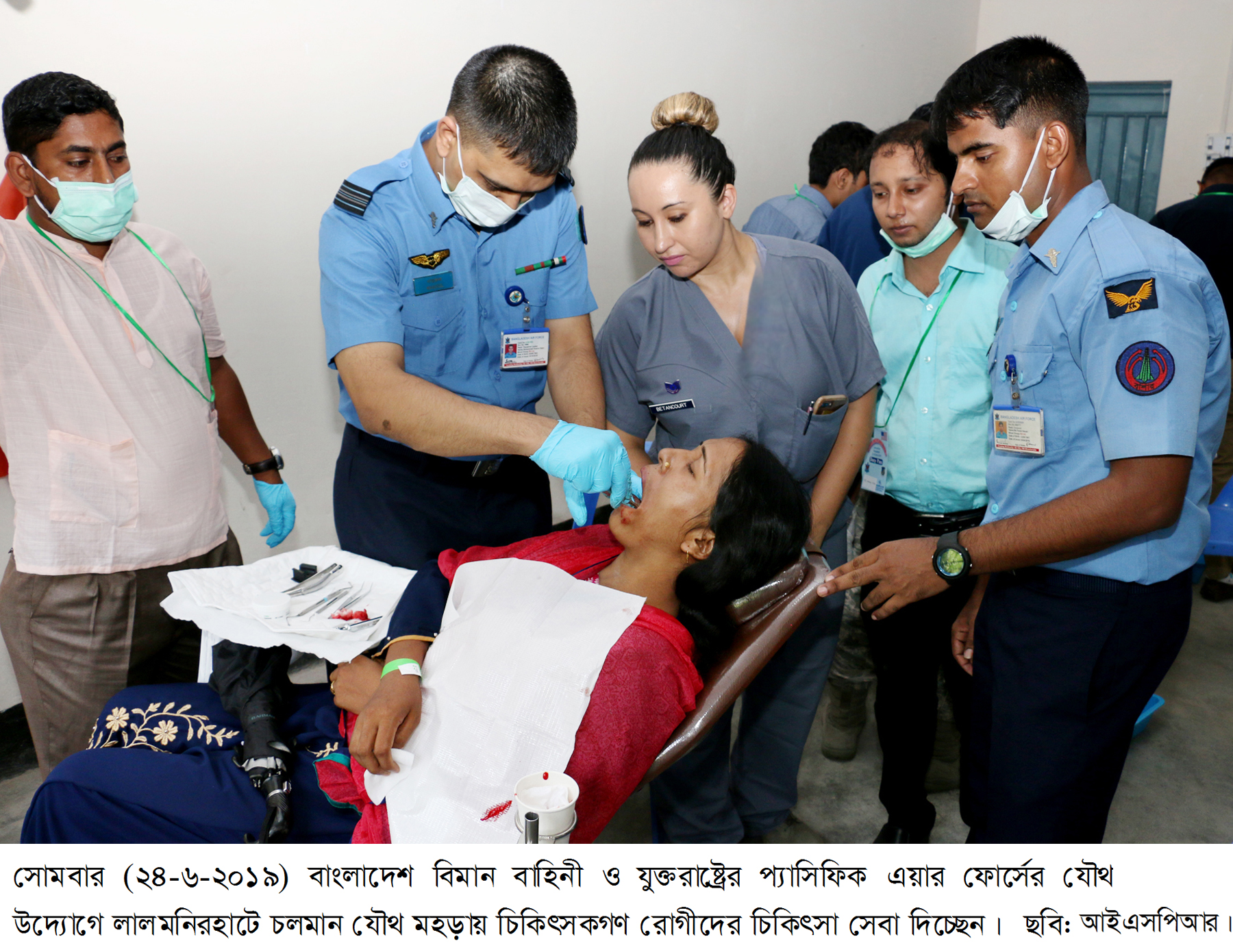 বাংলাদেশ ও যুক্তরাষ্ট্র বিমান বাহিনীর যৌথ অনুশীলন মহড়া পরিদর্শনে মার্কিন রাষ্ট্রদূত