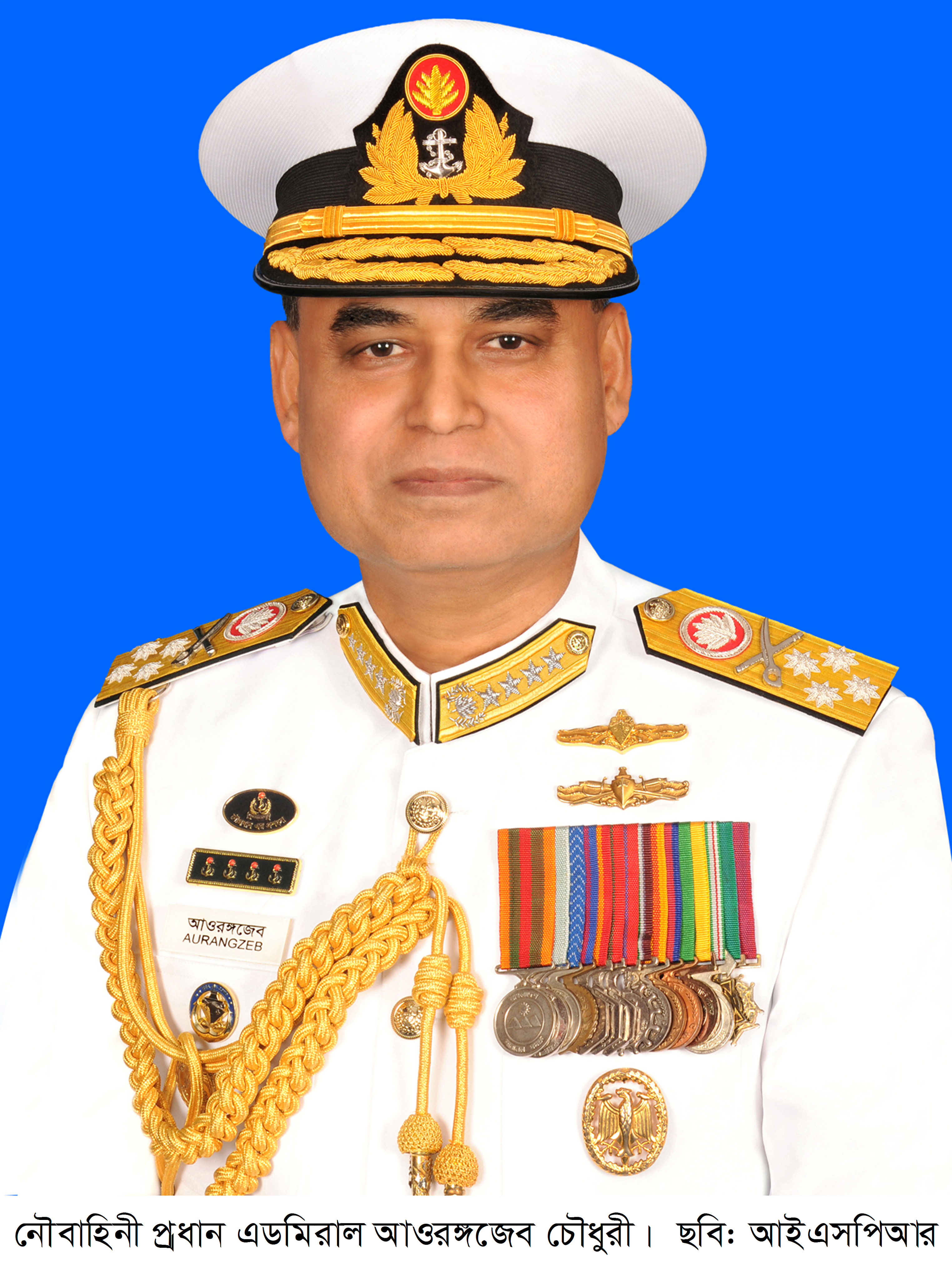 তুরস্ক ও রাশিয়া সফরের উদ্দেশ্যে নৌপ্রধানের ঢাকা ত্যাগ