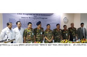 AFMC Photo–WEB