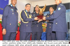 REL-04– copy