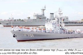 News Pic copy–
