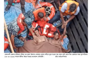 Web – News Pic (1)