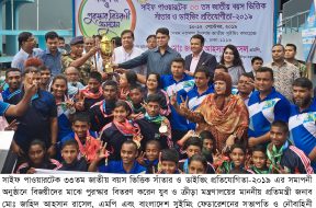News Pic