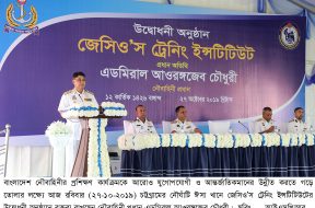 News Picture 1