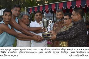 News Pic (2)———–