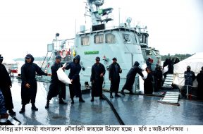 News Picture
