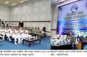 News pic (1)