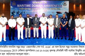 News Pic (1)