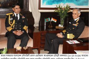 News Pic (1)…