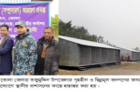 NEWS PIC 02