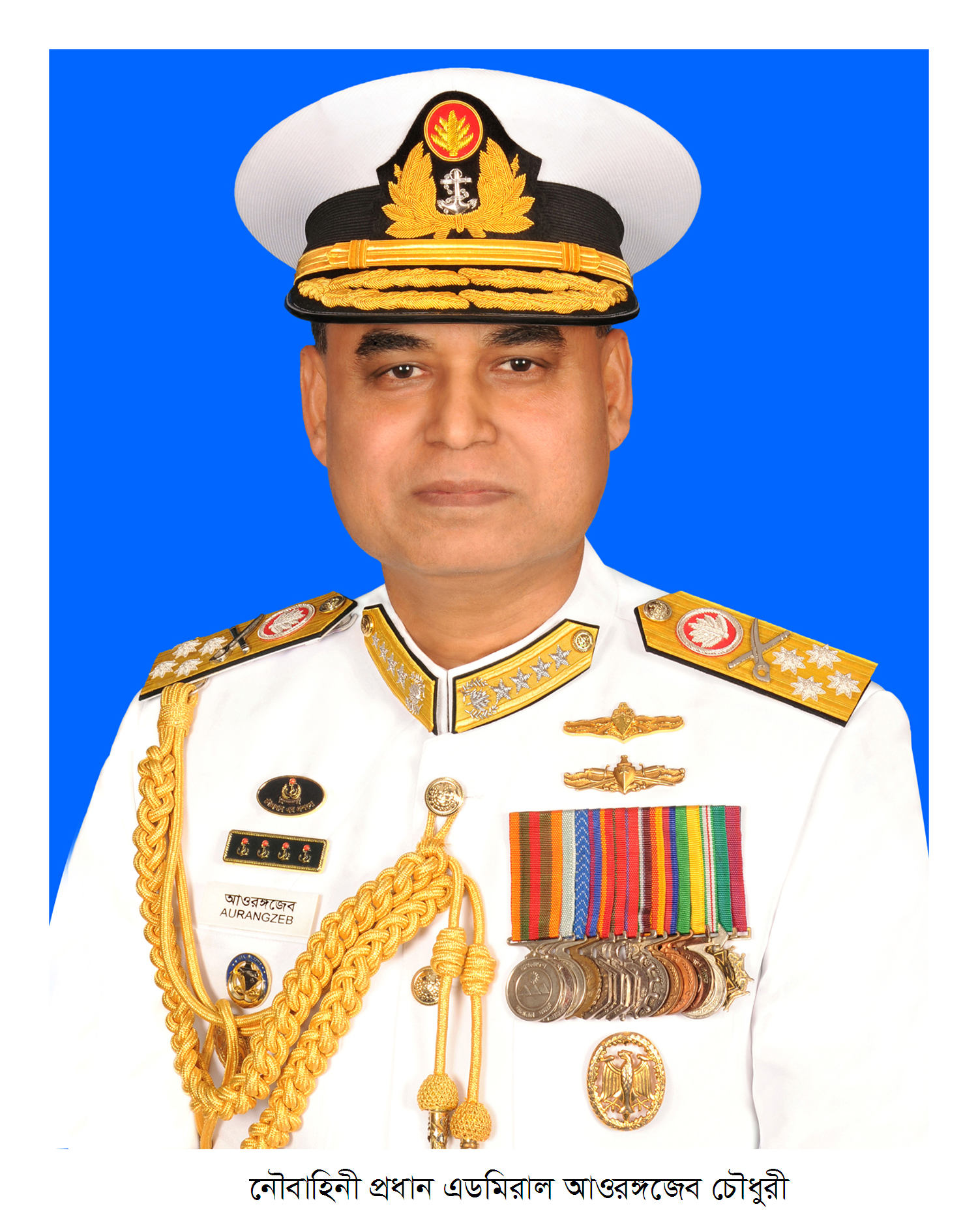 জার্মানি সফর শেষে দেশে ফিরেছেন নৌবাহিনী প্রধান