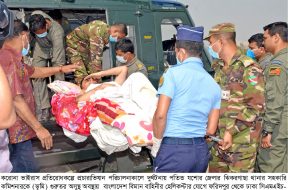 ISPR (2)