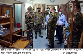 ISPR – 24-04-2020 (7)
