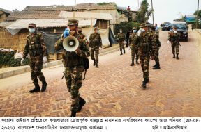 ISPR – 25-04-2020 (8)