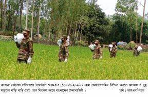 Ispr – 11-05-2020 (4)
